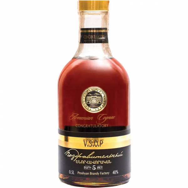 Коньяк Proshyan Brandy Factory Поздравительный 5 лет 40% 0,5л