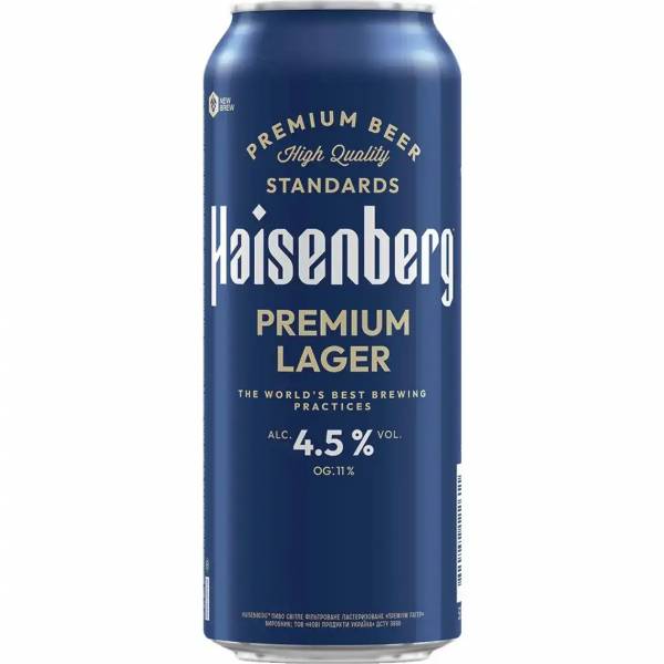 Пиво Haisenberg Premium Lager светлое 4,5% 0,5л