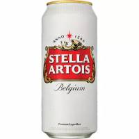 Пиво Stella Artois світле 0.5л 5% банка