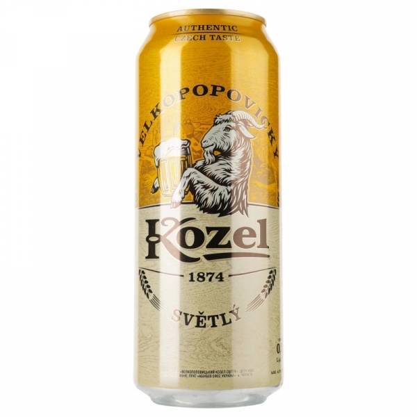Пиво Velkopopovitsky Kozel світле 4% 0,5л