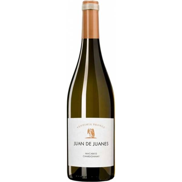 Вино Juan De Juanes белое сухое 12% 0,75л