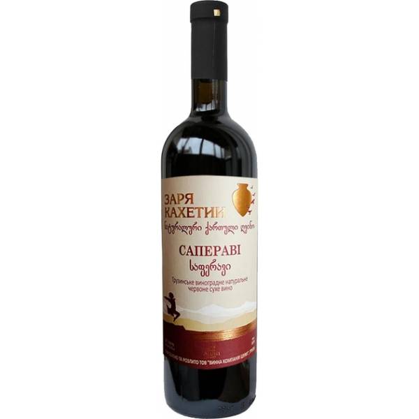 Вино Shumi Заря Кахетии Саперави красное сухое 11.5-13% 0,75л