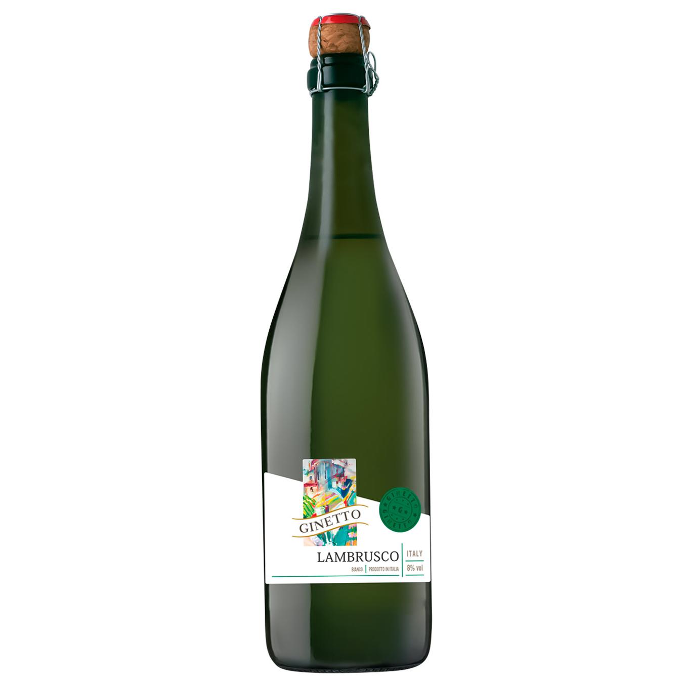 Ginetto Lambrusco біле напівсолодке 8% 0.75л