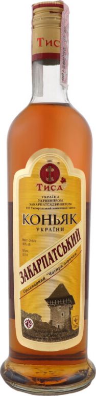Коньяк Закарпатский 4 звезды 0.5л 40%