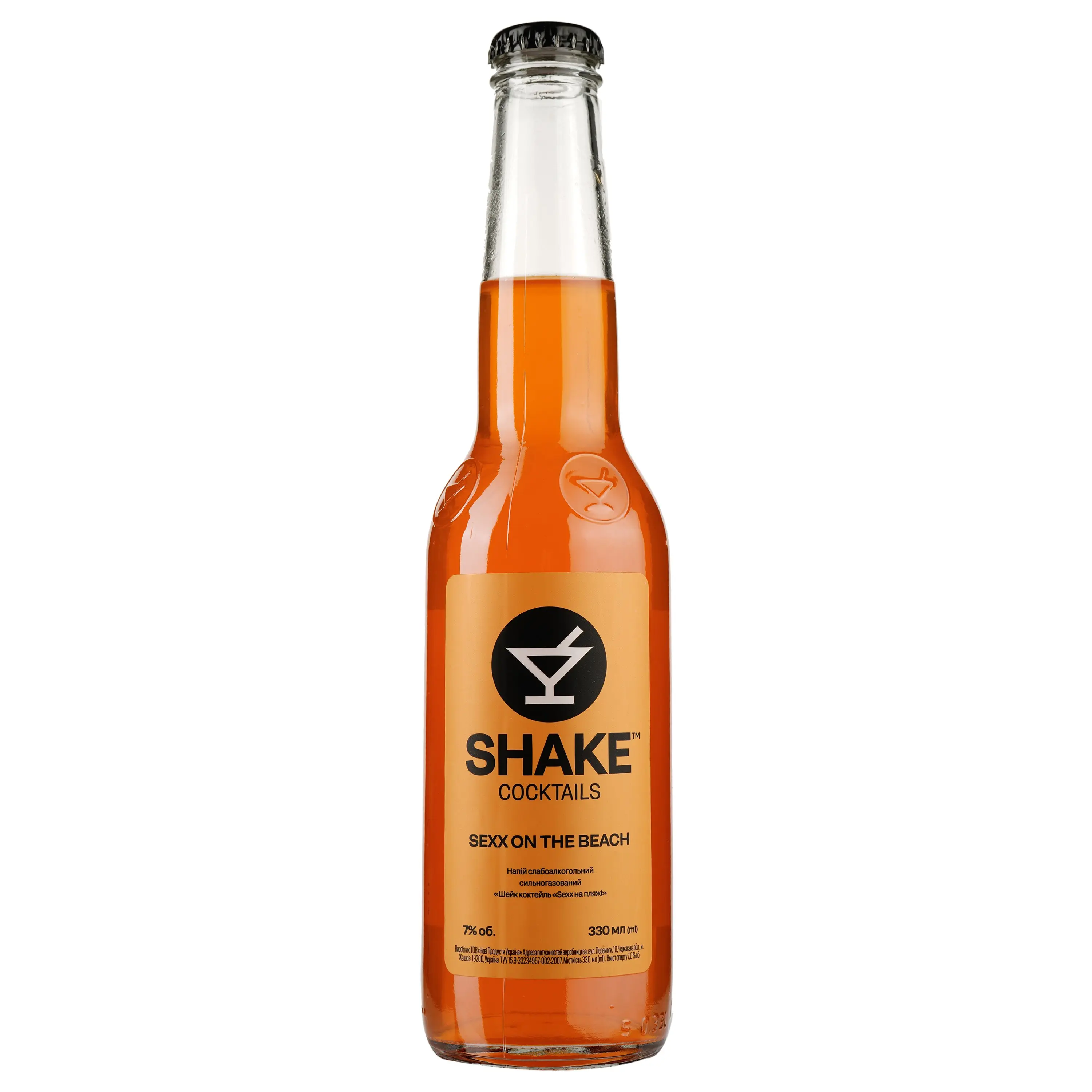 Shake Sexx on the beach 7%, 0,33л