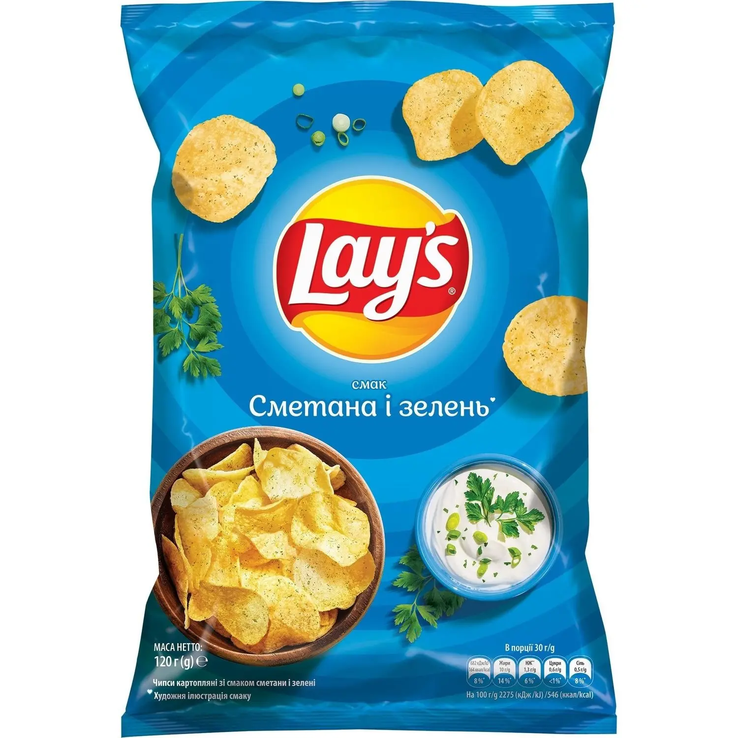 Чипси Lay's зі смаком сметани і зелені 120г 