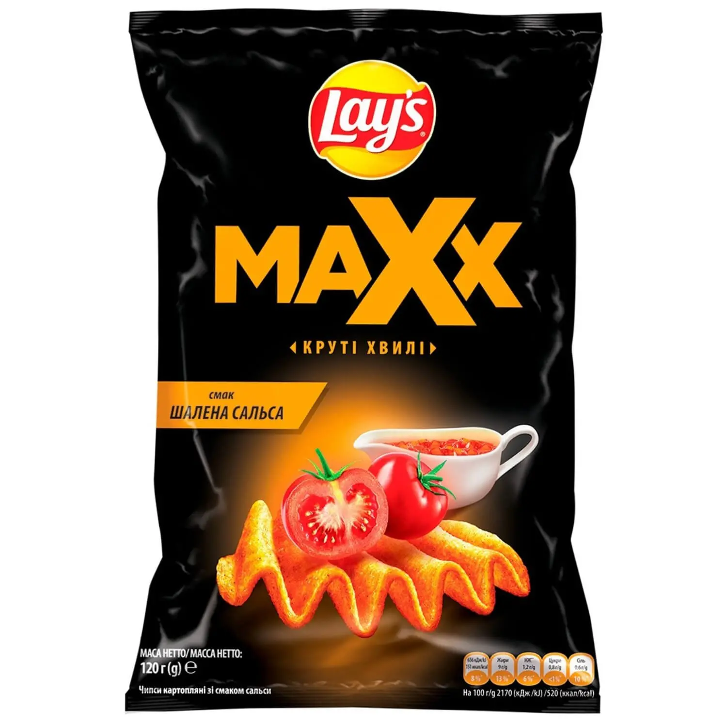 Чипси Lay's Мaxx смак шалена сальса 120 г