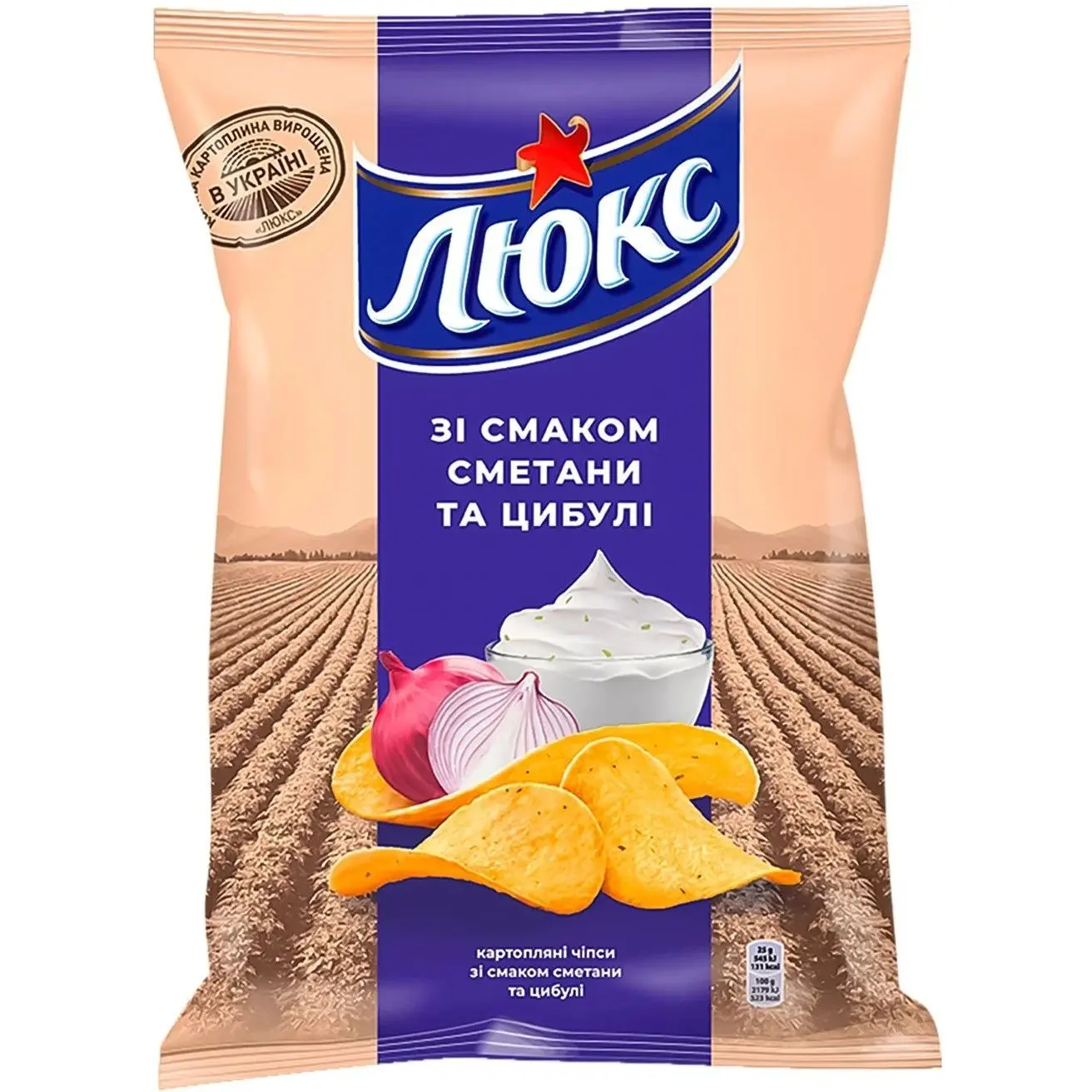 Чипси Люкс зі смаком сметани та цибулі 133г 
