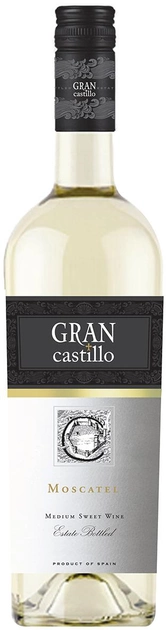 Вино Gran Castillo Moscatel біле напівсолодке 11% 0,75л