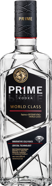 Горілка Prime World Class 0.5л 40%