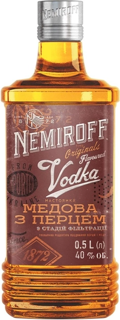 Настоянка Nemiroff Українська медова з перцем 0.5л 40%