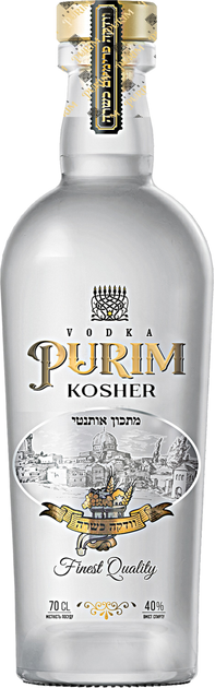 Горілка Purim Kosher 0.7л 40%