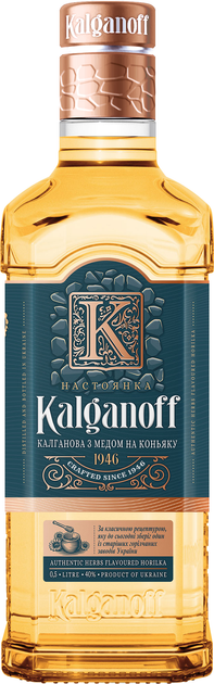 Настоянка Kalganoff з медом на коньяку 0.5л 40%