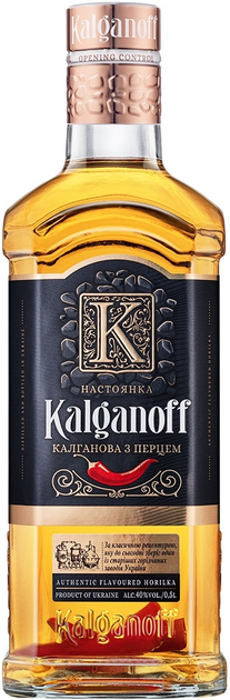 Настоянка Kalganoff з перцем 0.5л 40%