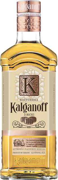 Настоянка Kalganoff з віскі 0.5л 40%